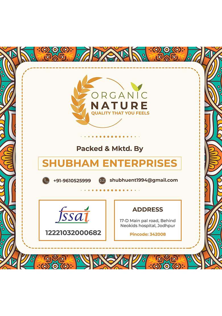 Organic Nature Whole Jowar 250 Gms Or Sorghum Grain Pearl Millet Or Desi Jowar (Jar Pack) - Indya