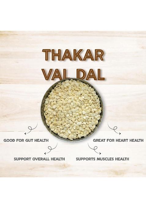 Thakar Unpolished Val Dal 500G | Split Broad Beans | Field Beans Dal | Rich In Protein & Fiber | Ideal For Maharashtrian & Gujarati Cuisine | Unpolished, Natural & Healthy Pulses | Gluten-Free & Vegan.