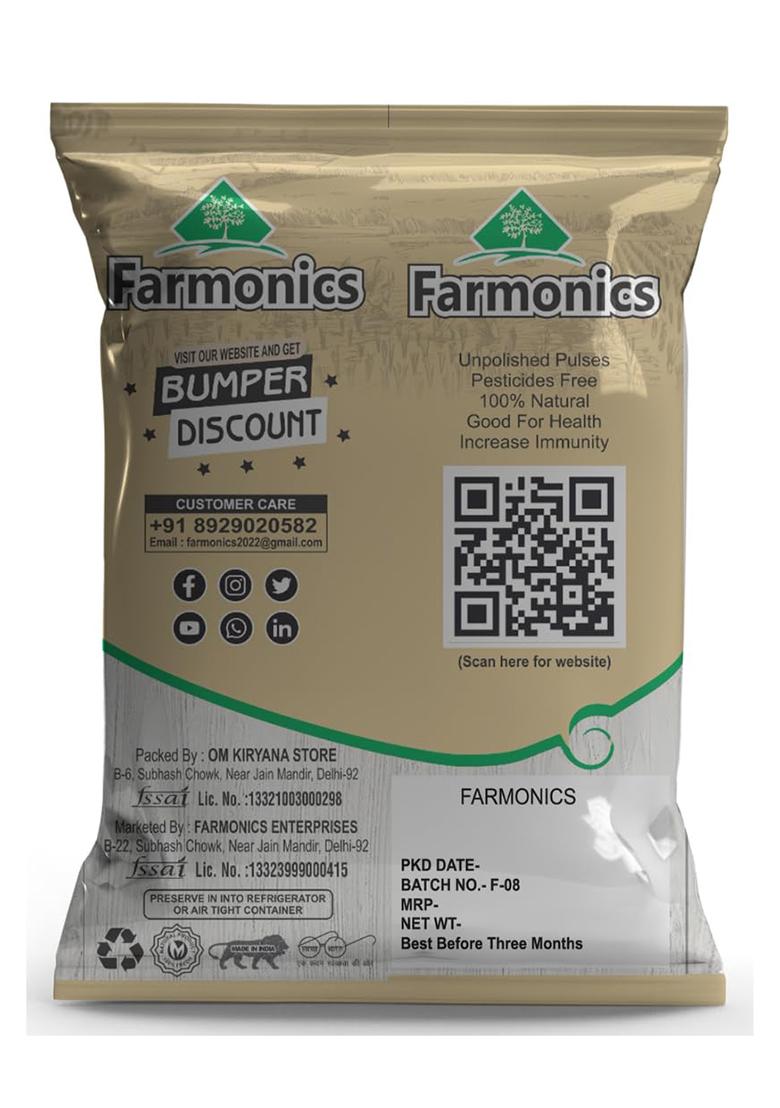 Farmonics Buy 1 Get 1 Free