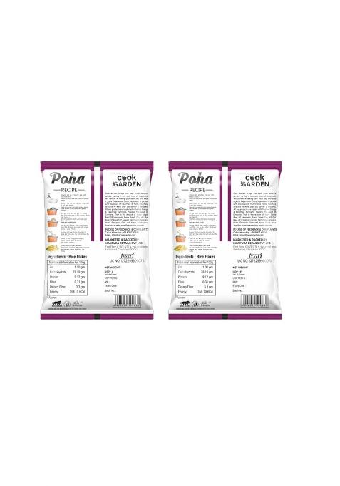 Cookgarden Premium Poha 500Gm Pack Of 2 | Flattened Rice For Healthy Breakfast, Light Snacks, Chivda, Pohe, Upma, Namkeen Mixtures And Daily Nutritious Indian Cooking