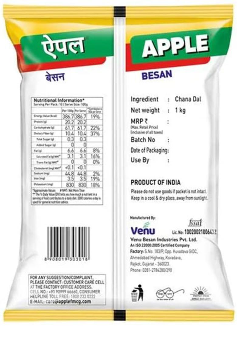 Apple Gram Flour/Besan 1 Kg