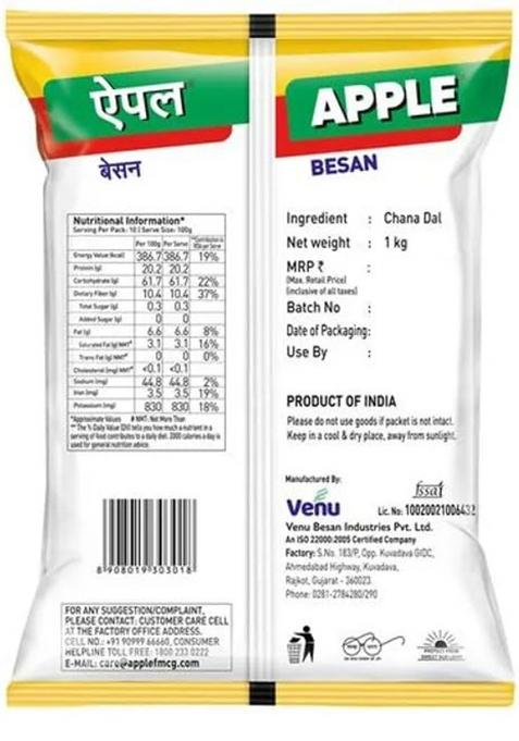 Apple Gram Flour/Besan 1 Kg
