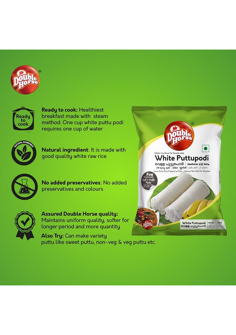 Double Horse White Puttu Podi 5Kg | Export Quality | Steamed Puttupodi | Pre Steam Technology
