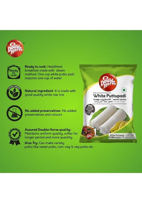 Double Horse White Puttu Podi 5Kg | Export Quality | Steamed Puttupodi | Pre Steam Technology