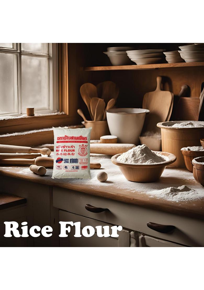 Erawan Rice Flour | Fine Gluten-Free Rice Flour | Ideal For Frying, Baking & Asian Recipes