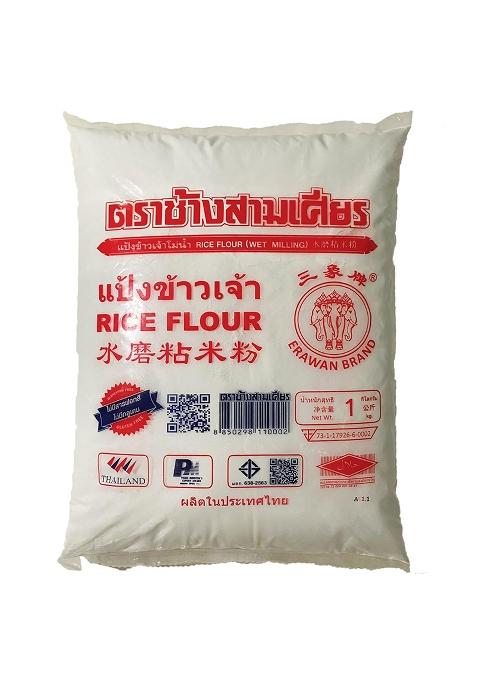 Erawan Rice Flour | Fine Gluten-Free Rice Flour | Ideal For Frying, Baking & Asian Recipes