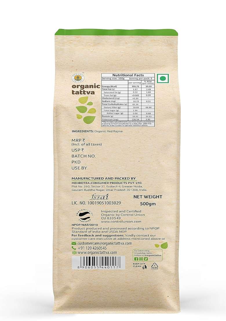Organic Tattva Red Rajma 500 Gram | Kidney Beans |Rich In Protein Naturally Gluten Free And Unpolished Pesticide Chemical Pack Of 2 - Indya