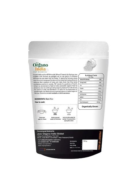 Organo India Black Rice-Chak-Hao | Aromatic Black Rice | Manipuri Authentic Chak-Hao Rice| 750Gm