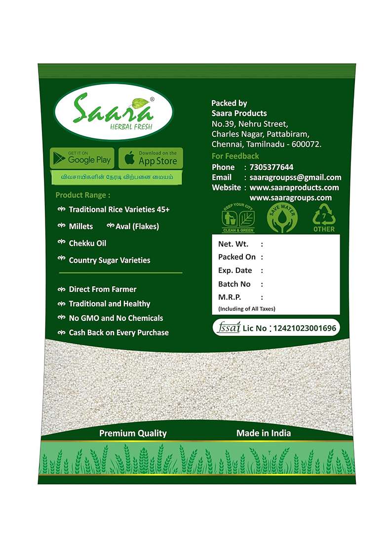 Saara Herbal Fresh Kodo Millet 950G | Varagu Rice | Varagu Millet | Arikelu | Harka | Kodon | Kodra - Indya