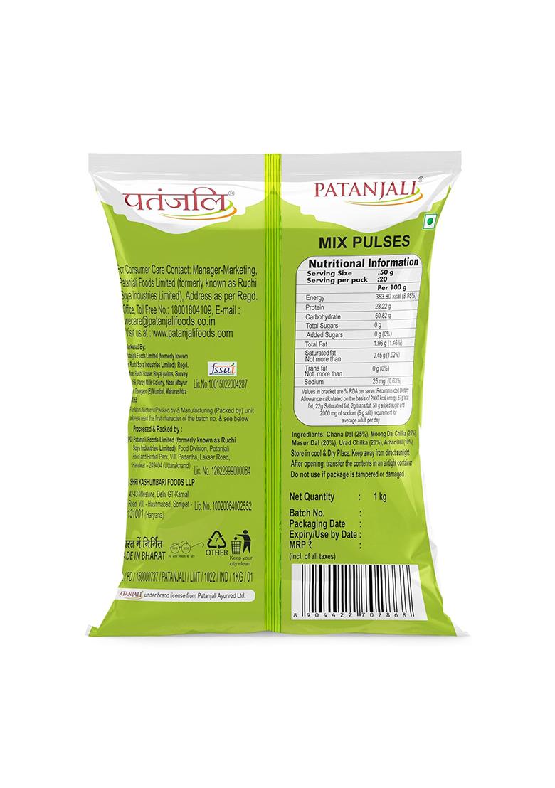 Patanjali Unpolished Mix Dal 1Kg, Nutrient Rich & Tasty, Source Of Protein, Retaining Natural Goodness