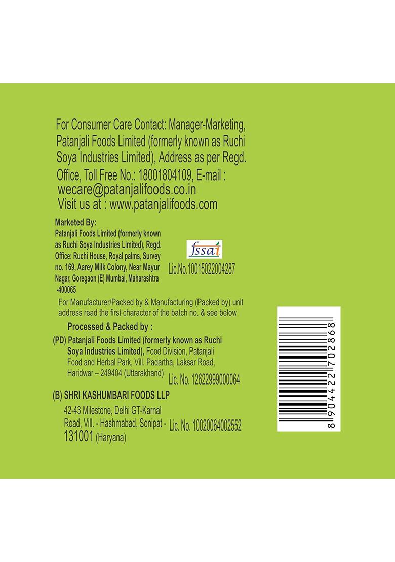 Patanjali Unpolished Mix Dal 1Kg, Nutrient Rich & Tasty, Source Of Protein, Retaining Natural Goodness