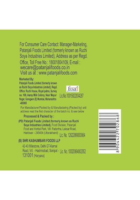 Patanjali Unpolished Mix Dal 1Kg, Nutrient Rich & Tasty, Source Of Protein, Retaining Natural Goodness