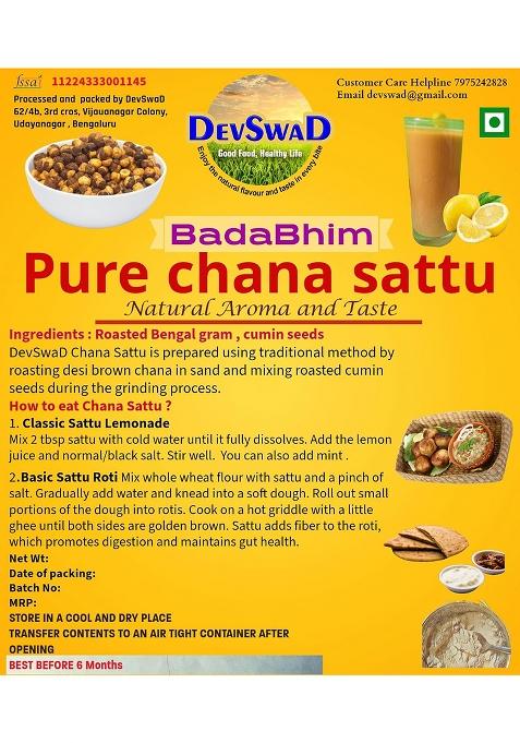 Devswad Pure Bihari Chana Sattu|Traditional Way Of Preparation|Freshly Roasted Bengal Gram|Super Food|High In Protein (930 G|No Preservatives