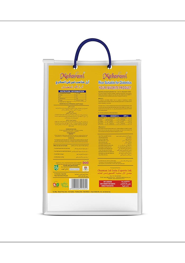 Maharani Rice Suitable For Diabetics Basmati Rice 5 Kg × 2 (Total 10 Kg) Diabetic Friendly With Lower G.I. Level | Long Grain, | Rich Aroma And Royal Taste