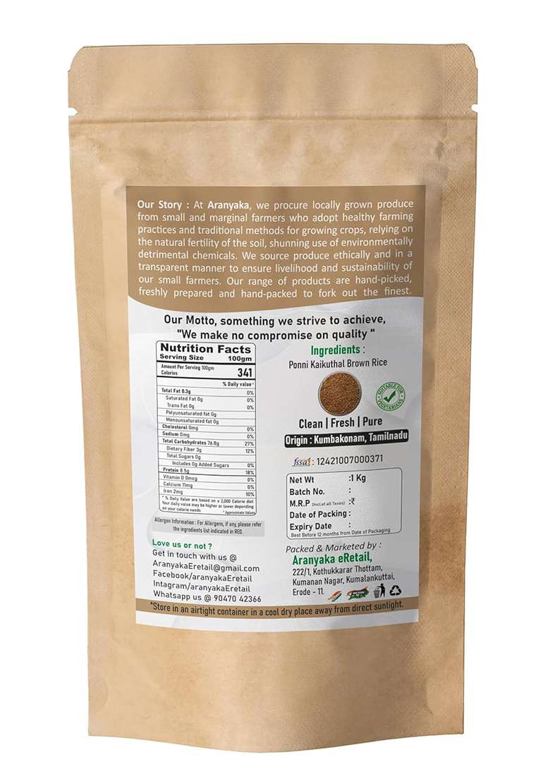 Aranyaka Ponni Kaikuthal (Hand-Pounded) Brown Rice (1Kg) | (Medium Grain,Unpolished, Boiled) | Brown Chawal | Loaded With Dietary Fiber And Nutrients| 1Kg - Indya