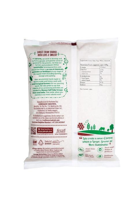 S Siddhagiri'S Satvyk The Health Re Store Multigrain Flour