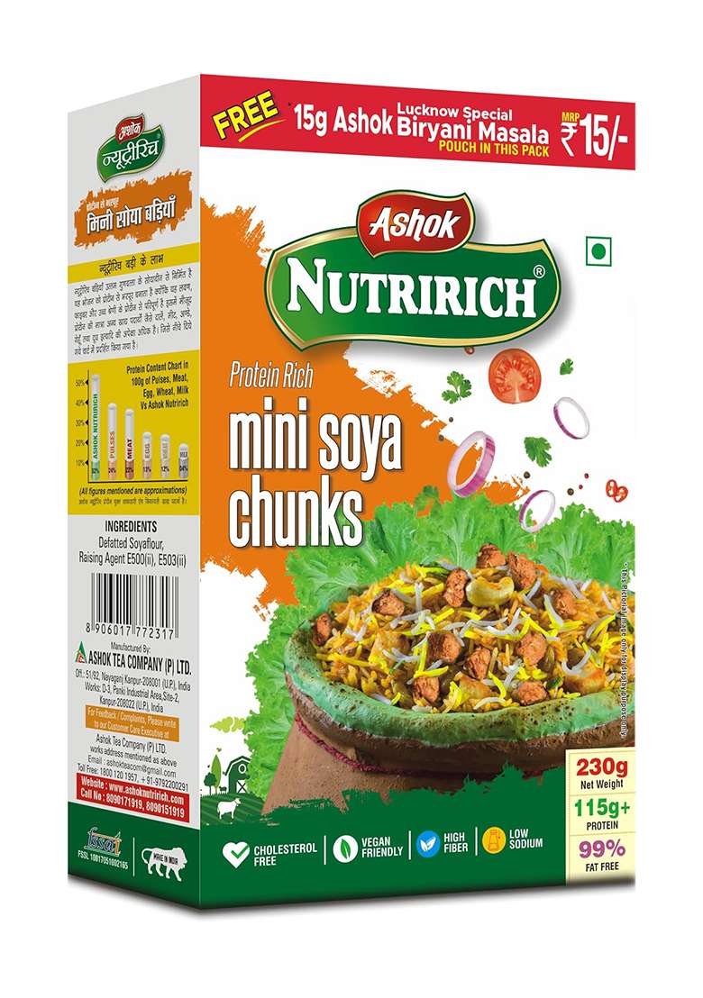 Ashok Nutririch Mini Soya Chunks With Biryani Masala 115 Grams+Protein | 99% Fat Free |Cholesterol Free | Vegan Friendly | High Fiber (Mini Soya Chunks With Biryani Masala Pack Of 1) - Indya