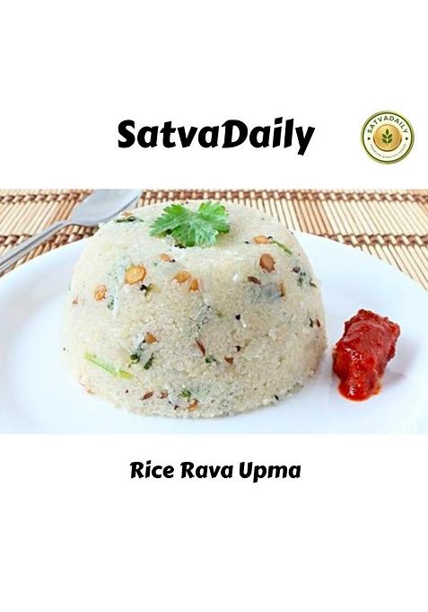 Satvadaily Rice Rava 400G | Akki Rave | Akki Tari | Raw Rice Upma Rava | Vari Nooka | Biyyam Upma Ravva | Chaval Sooji
