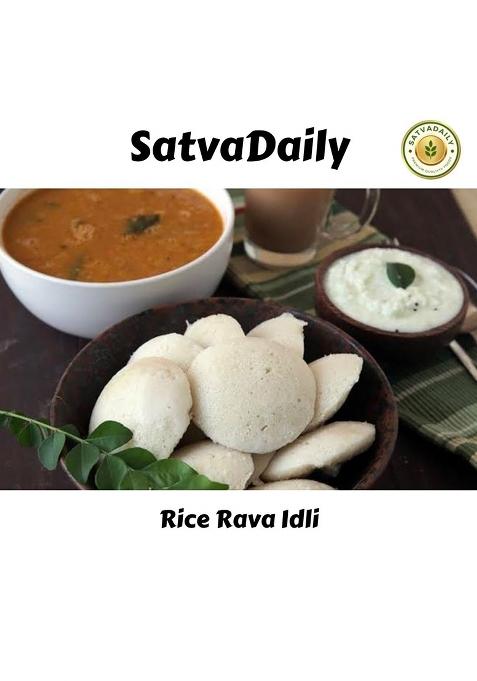 Satvadaily Rice Rava 400G | Akki Rave | Akki Tari | Raw Rice Upma Rava | Vari Nooka | Biyyam Upma Ravva | Chaval Sooji