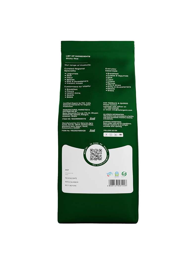 Ikai Natural Khasi Sticky Rice 500Gm Unpolished Traditional Rice From Meghalaya | Heritage Supergrain Naturally Grown - Indya