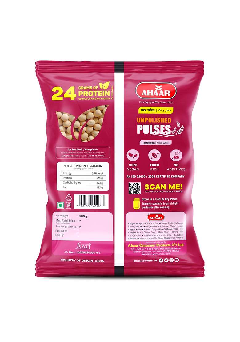 Ahaar Premium Nutritious Matar White/Peas 500 G - Indya