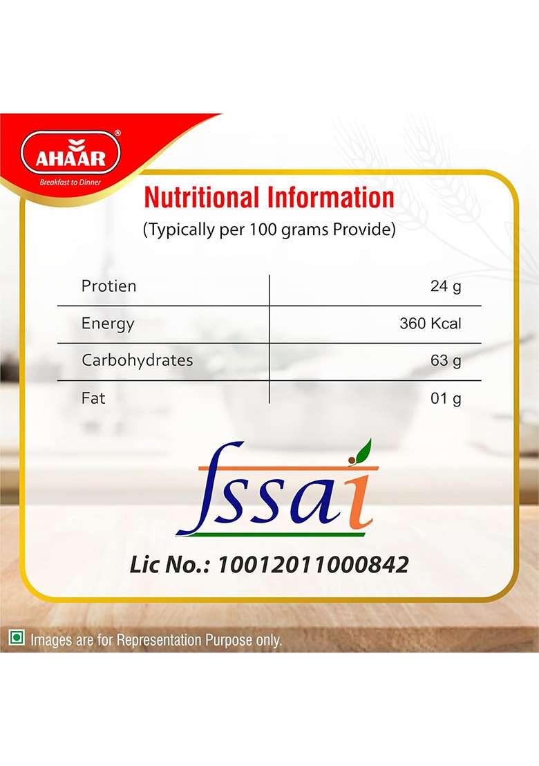Ahaar Premium Nutritious Matar White/Peas 500 G - Indya