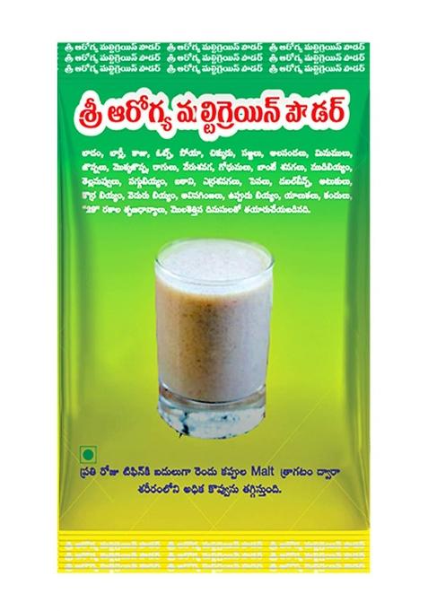 Sri Aroghya Multigrain Powder