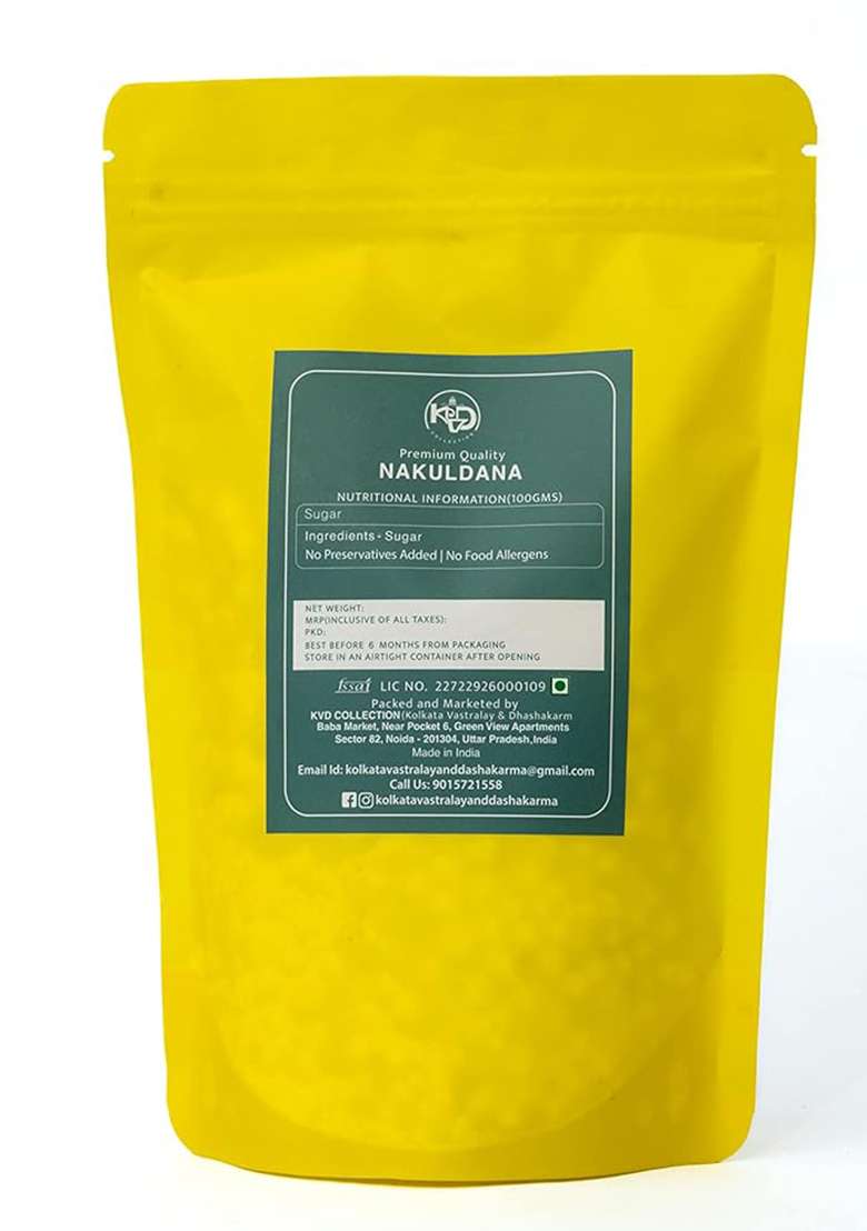 Kvd Collection Sweet Sugar Balls For Prasad - 250G |Elechi Dana | Nakuldana - Indya