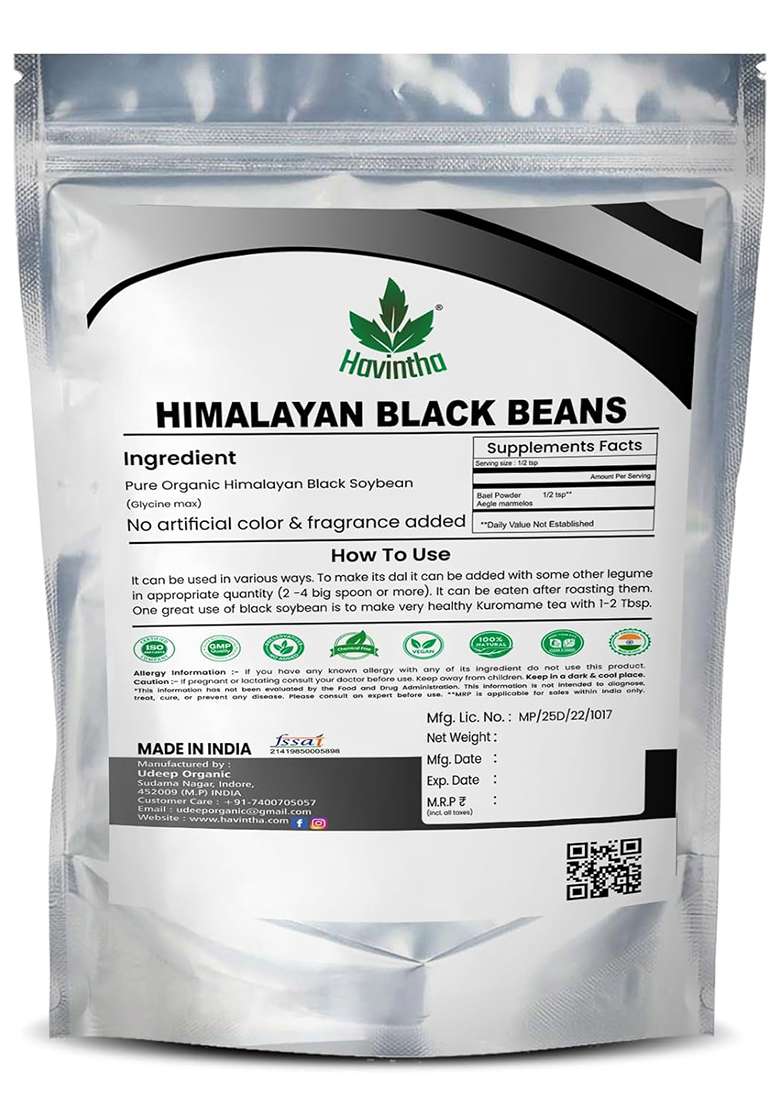 Havintha Natural Black Beans | Black Soybeans - 250 Gm - Indya