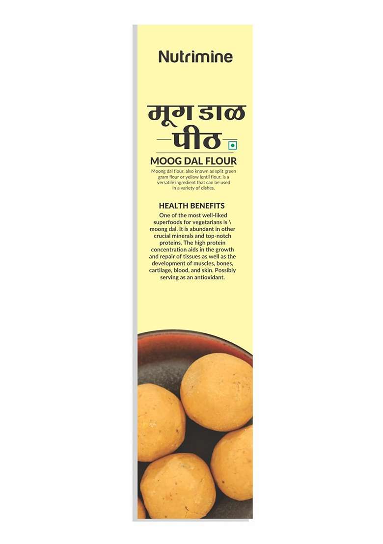 Nutrimine Moong Dal Flour 200G | Ready Flour | No Artificial Flavours, Colours & Preservatives (200G Pack Of 1) - Indya