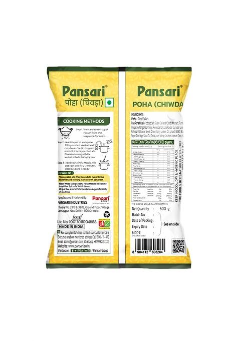 Pansari Thick Poha/Chiwda With Free Masala 500G (500G (Pack Of 3))