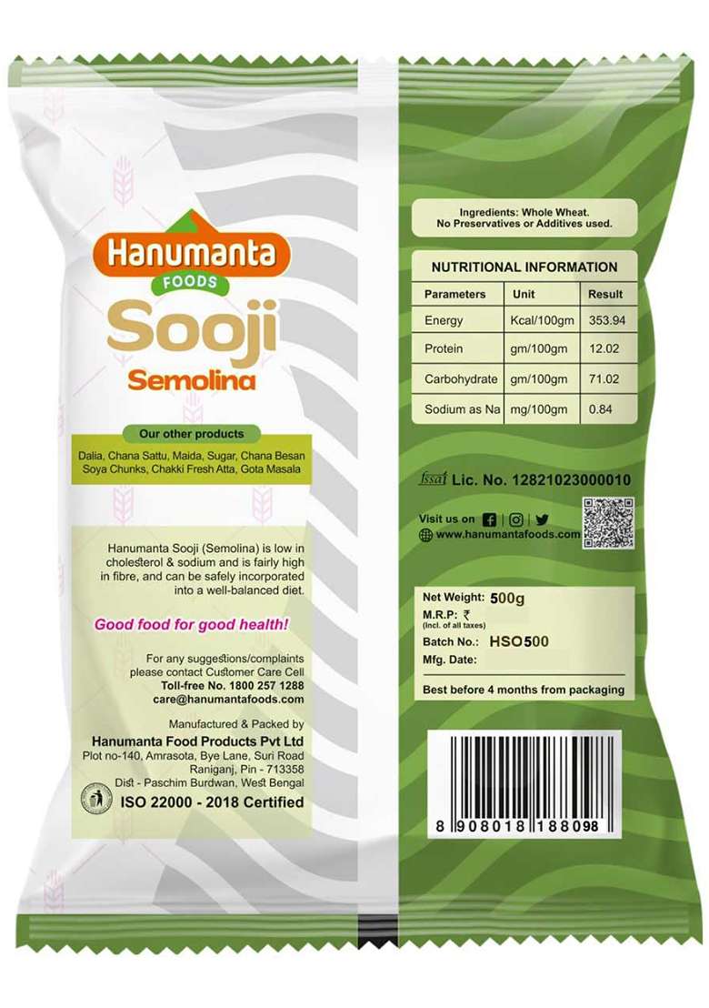 Hanumanta Sooji (500 Gram) - Indya