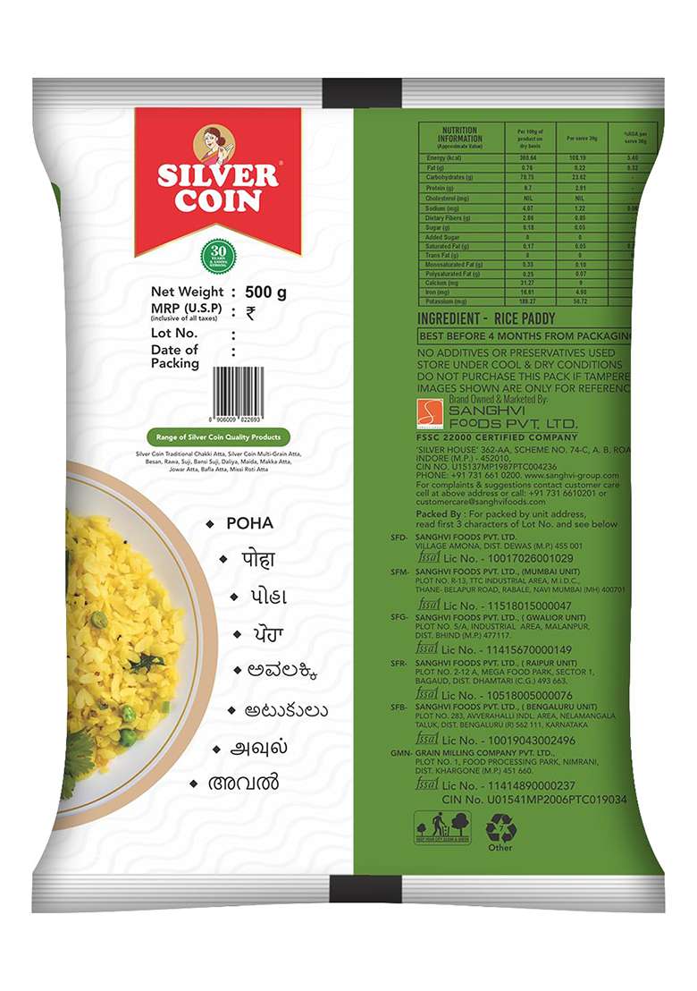 Silver Coin Indori Poha 500Gm(Pack Of 4) - Indya