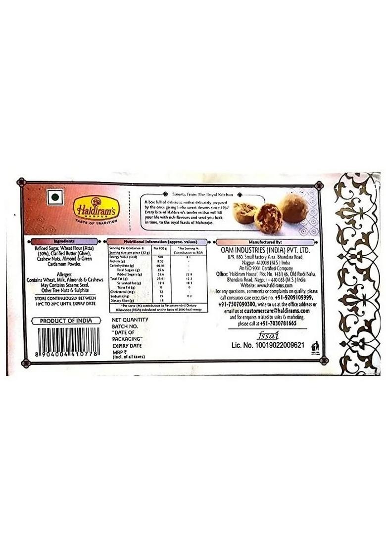 Haldirams Atta Ladoo (250 G)