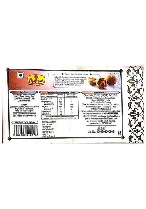 Haldirams Atta Ladoo (250 G)