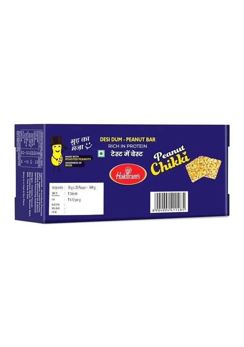 Haldirams Peanut Chikki (600 G) - Indya