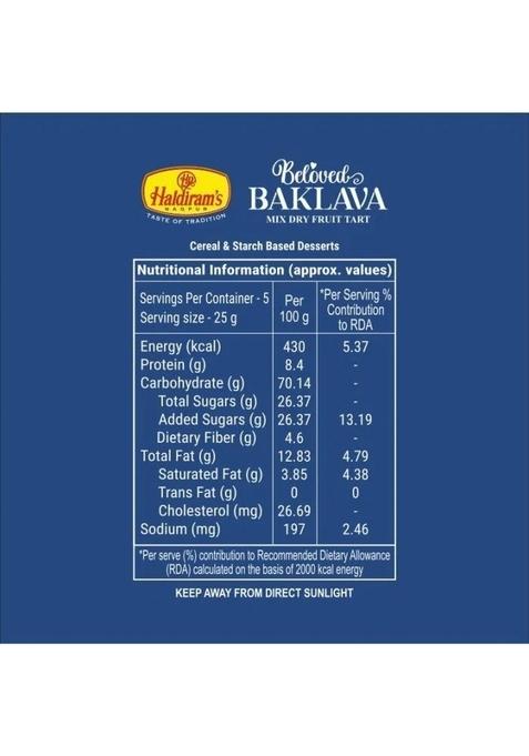 Haldirams Baklava
