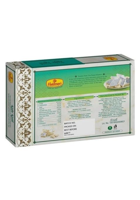 Haldirams Kaju Katli