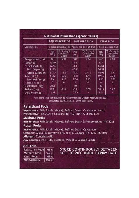 Haldirams Assorted Peda (500 G)