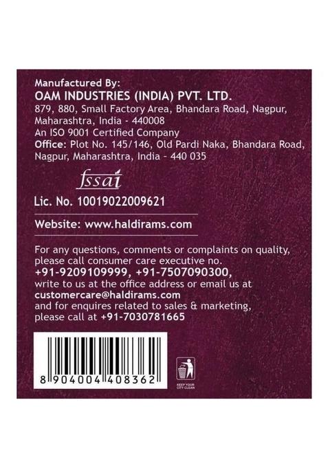 Haldirams Assorted Peda (500 G)