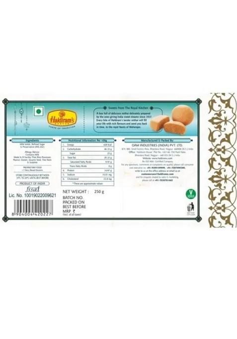 Haldirams Mathura Peda (250 G)