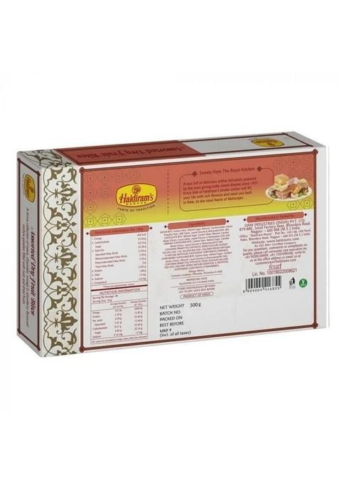 Haldirams Dry Fruit Ladoo