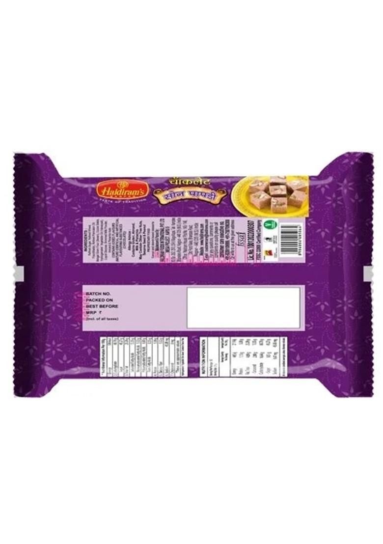 Haldirams Soan Papdi