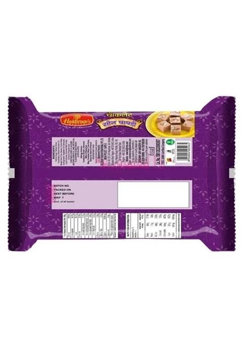 Haldirams Soan Papdi