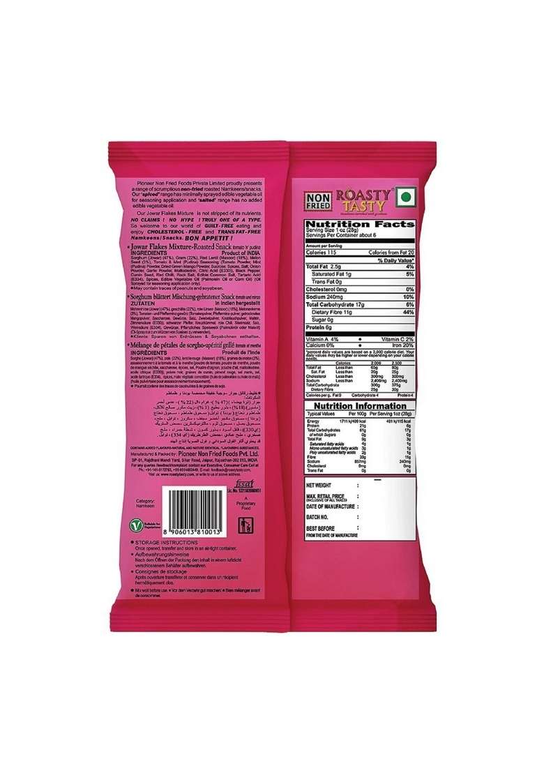 Roasty Tasty Roasted Jowar Flakes Mixture – Gluten-Free Healthy Namkeen | 750g - Indya