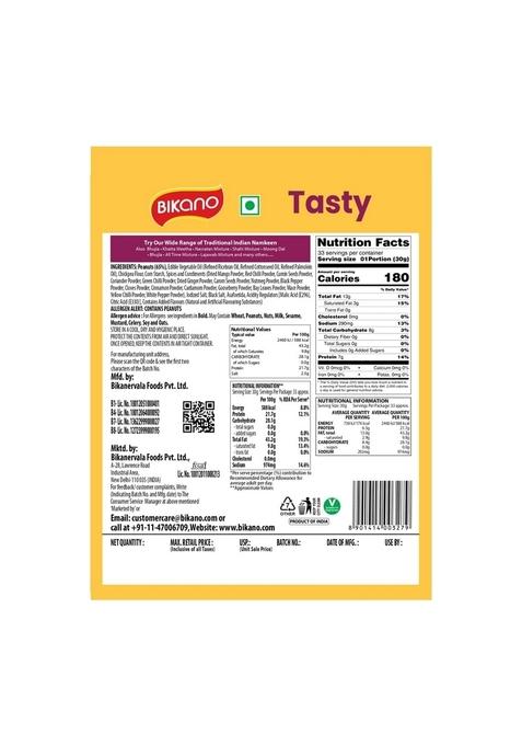 Bikano Tasty Spicy Crunchy & Roasted Snack
