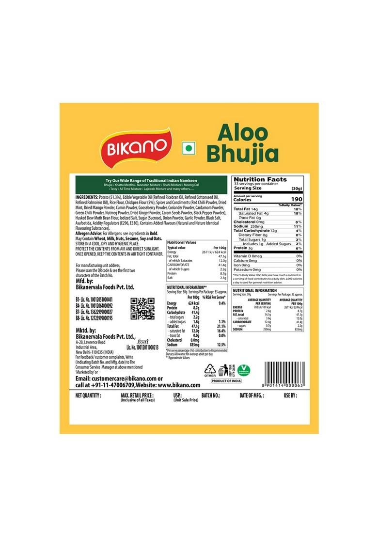 Bikano Aloo Bhujia – Crunchy & Spicy Tea-Time Namkeen | 1kg