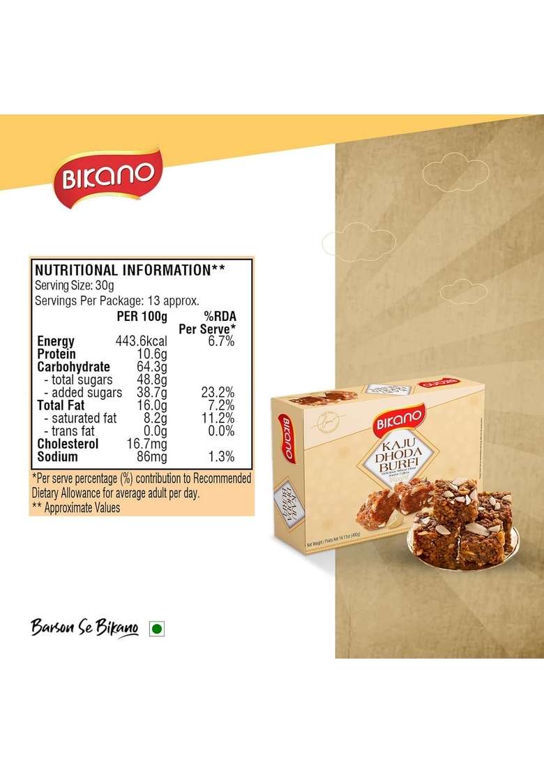 Bikano Kaju Dhoda Burfi – Cashew Coconut Indian Sweet | 400g - Indya