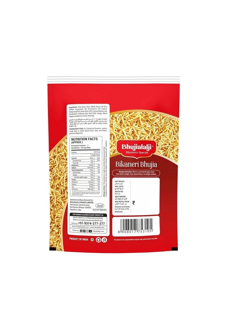 Bhujialalji Bikaneri Bhujia – Rajasthani Spicy Namkeen | 1kg
