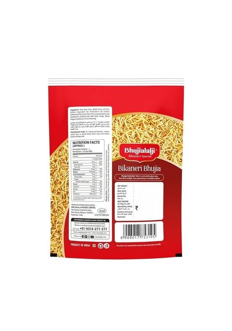 Bhujialalji Bikaneri Bhujia – Rajasthani Spicy Namkeen | 1kg